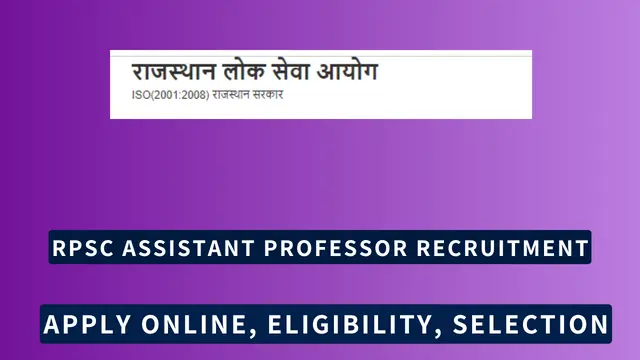 RPSC Assistan Professor Recruitment 2024