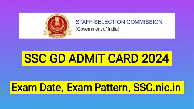 SSC GD ADMIT card 2024